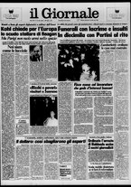 giornale/CFI0438329/1985/n. 32 del 10 febbraio